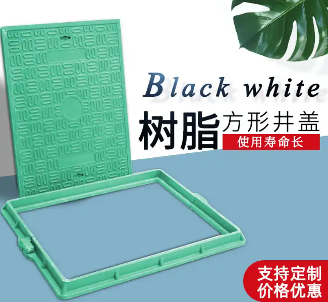 覃塘树脂复合电力方井展示